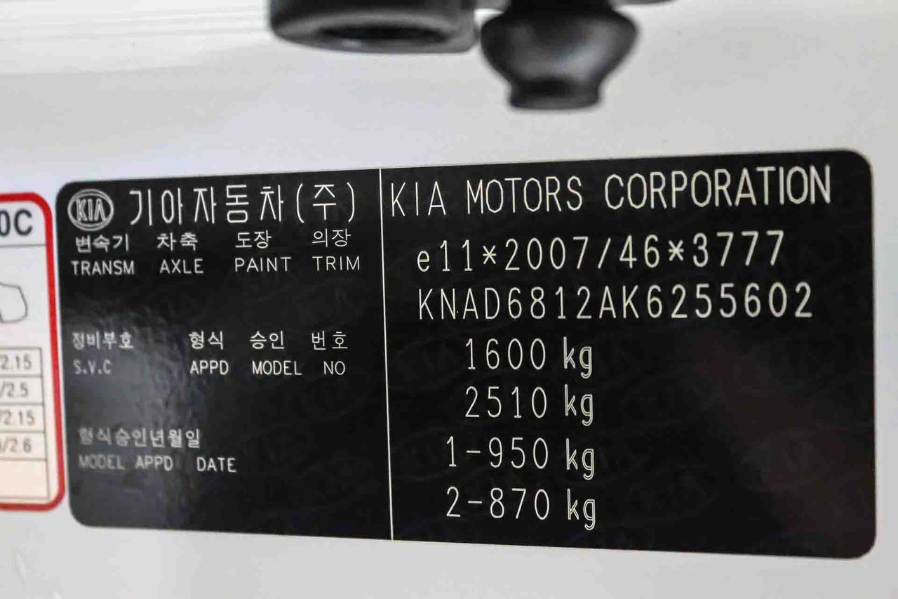 Kia Stonic 1.2 CVVT 62kW (84CV) Drive Eco-Dynamics - Foto 8