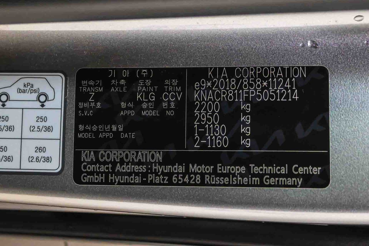 Kia e-Niro 150kW Drive Long Range - Foto 8