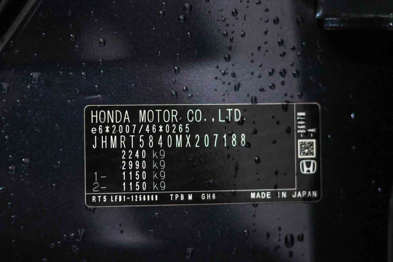 Honda CR-V 2.0 i-MMD 4x2 Elegance Navi - Foto 8