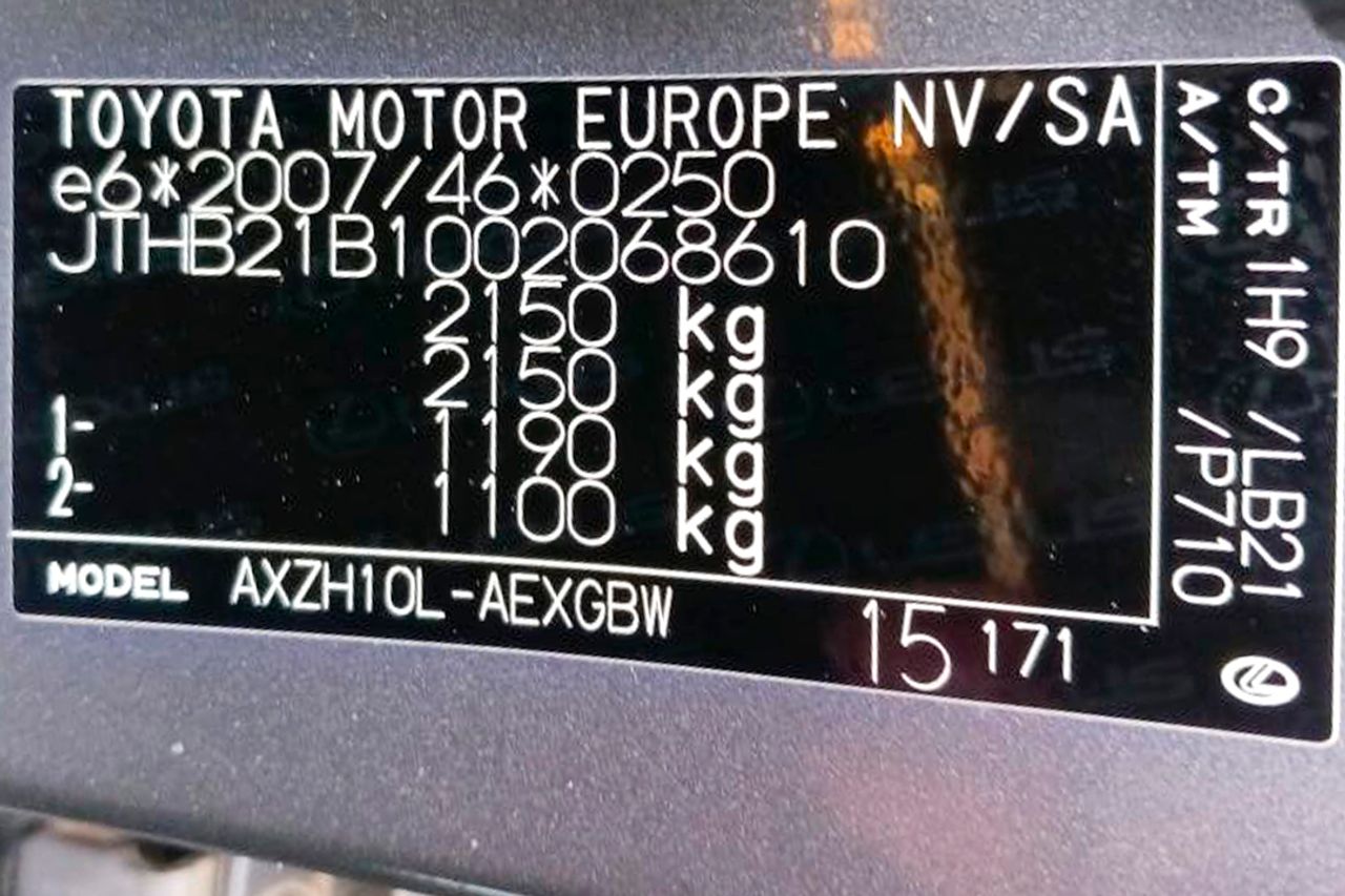 Lexus ES 2.5 300h Executive **Techo solar** - Foto 6