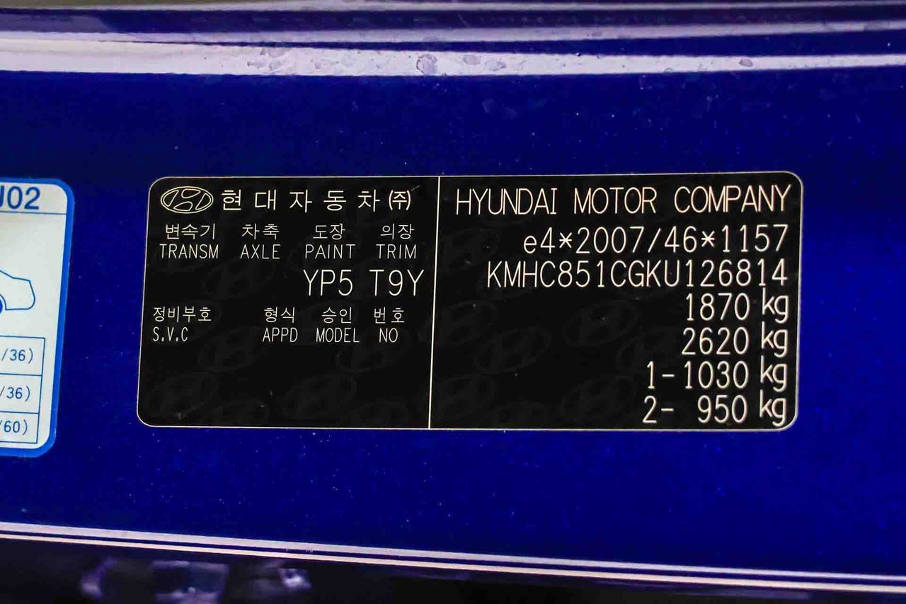 Hyundai IONIQ 1.6 GDI HEV Tecno DCT - Foto 8