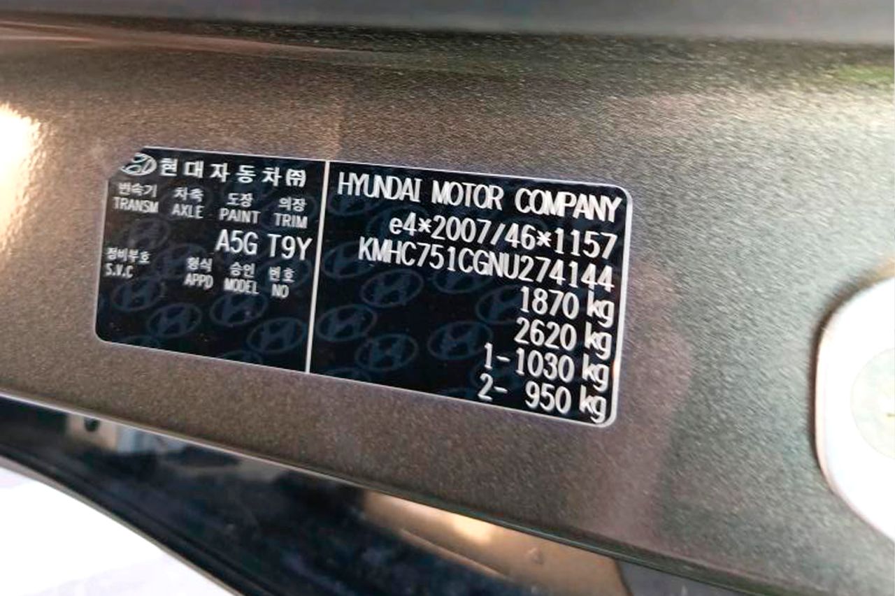 Hyundai IONIQ 1.6 GDI HEV Klass DCT - Foto 6