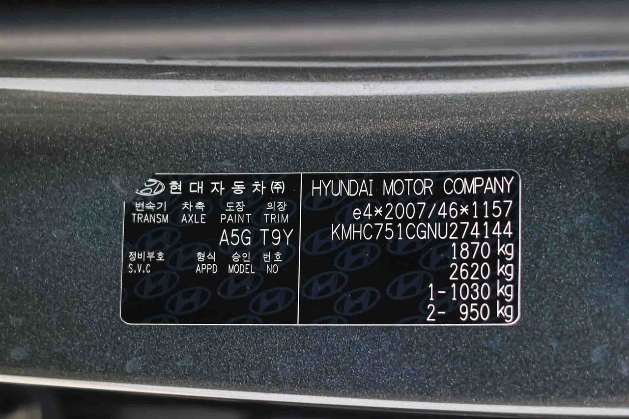 Hyundai IONIQ 1.6 GDI HEV Klass DCT - Foto 8