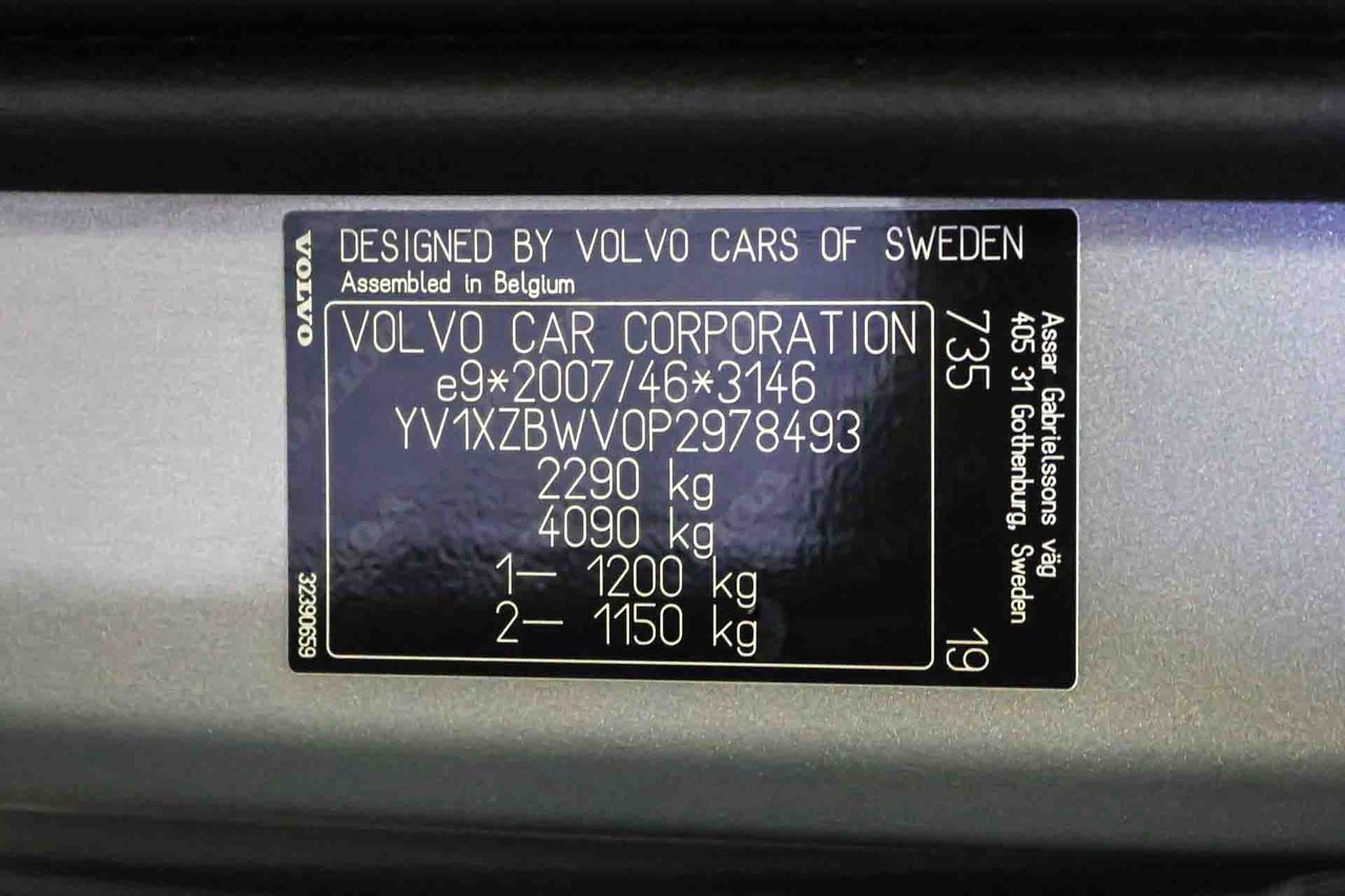 Volvo XC40 1.5 T4 Recharge PHEV Essential Auto - Foto 8