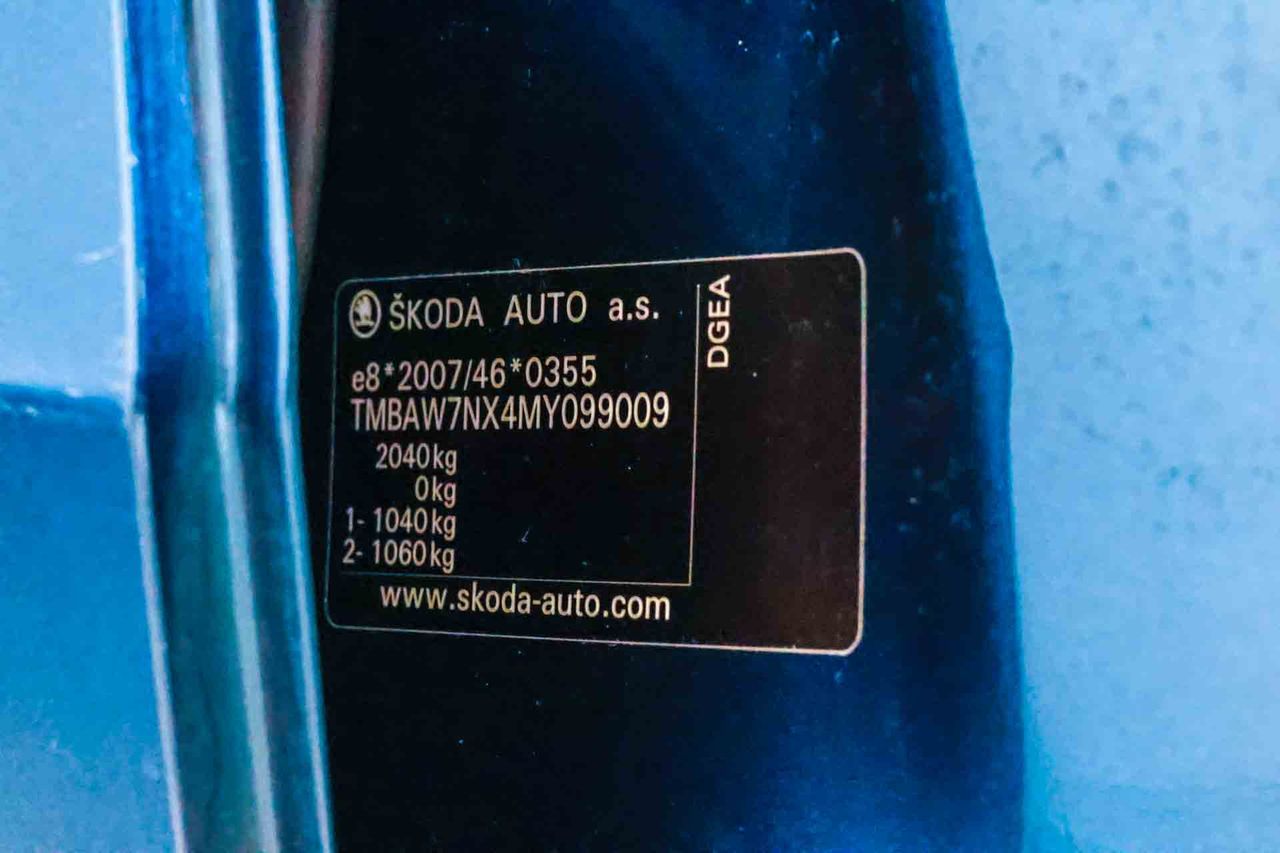 Skoda Octavia 1.4 TSI 110kW/150kW DSG PHEV Ambition - Foto 8