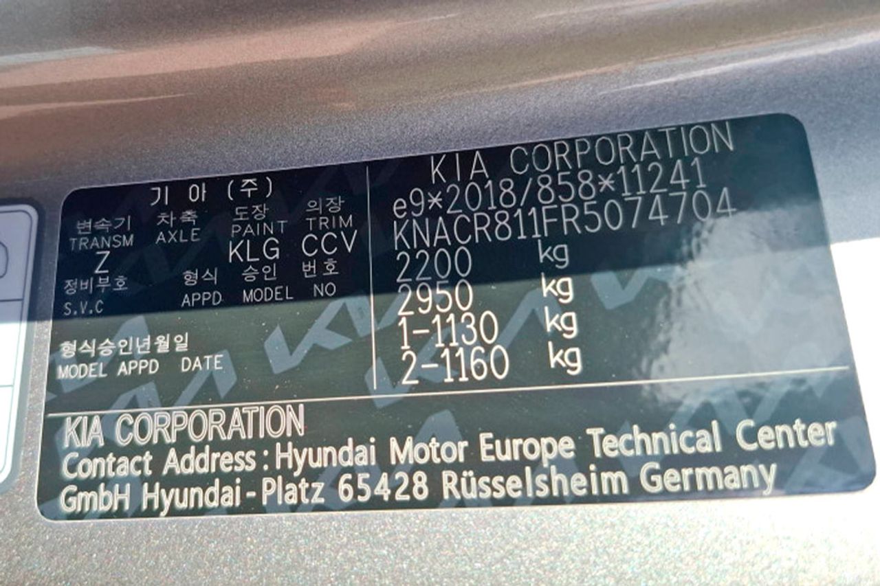 Kia e-Niro e-Niro 150kW (204CV) Drive (Long Range) - Foto 5