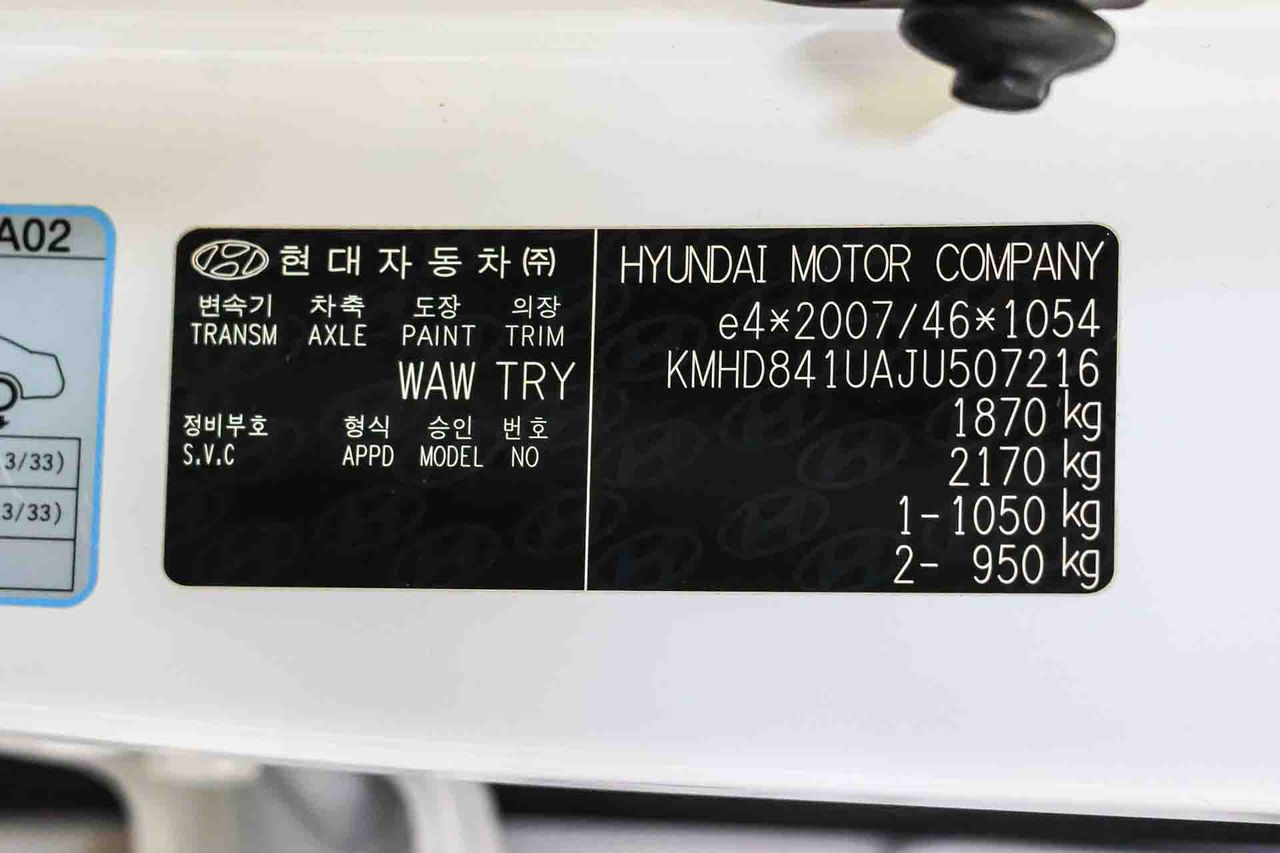 Hyundai Elantra 1.6 CRDi Tecno - Foto 8