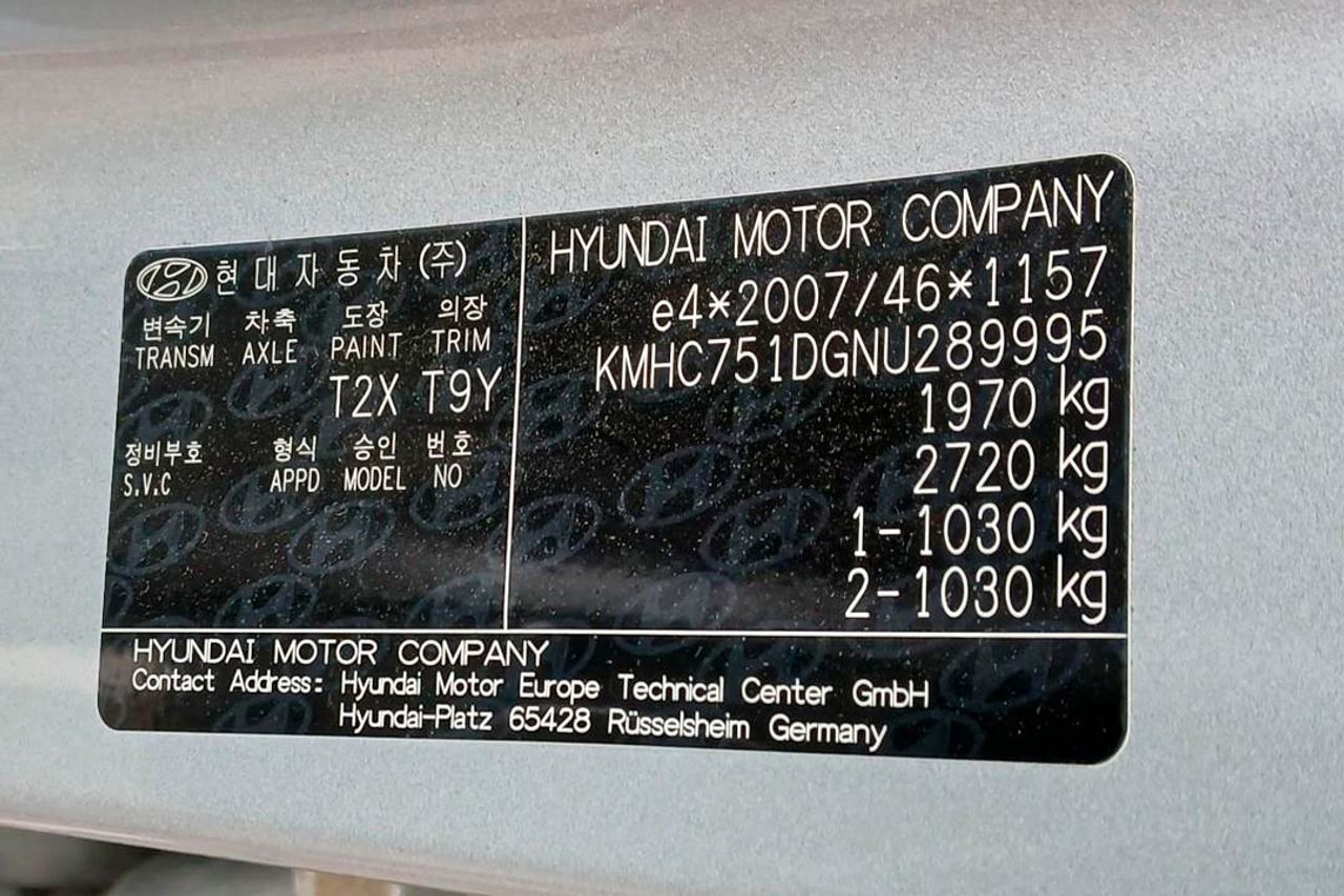 Hyundai IONIQ 1.6 GDI PHEV Tecno DCT - Foto 5